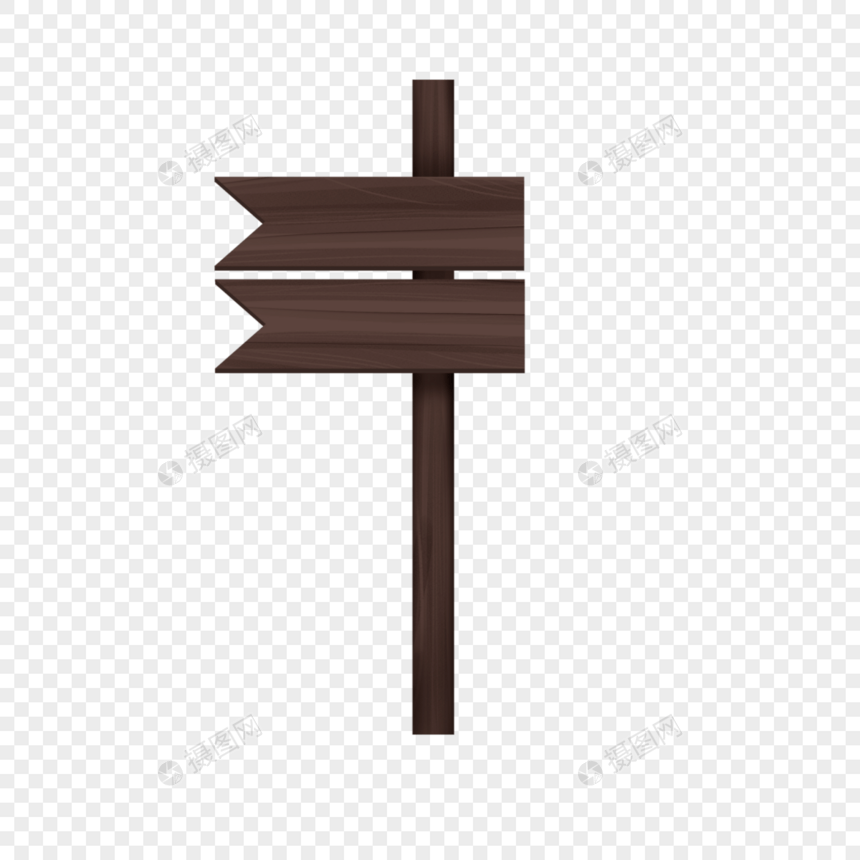 棕色木制指示标牌图片
