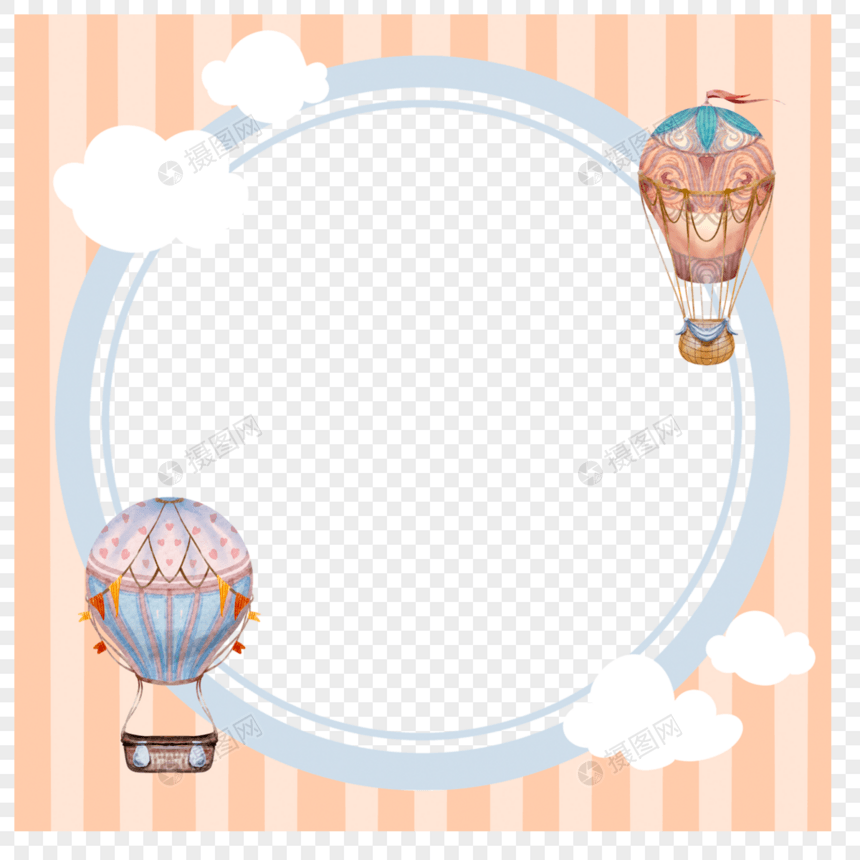 热气球云朵圆形卡通边框图片