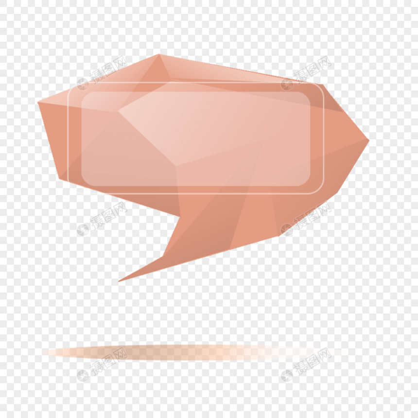 棕色透明风格立体气泡对话框图片