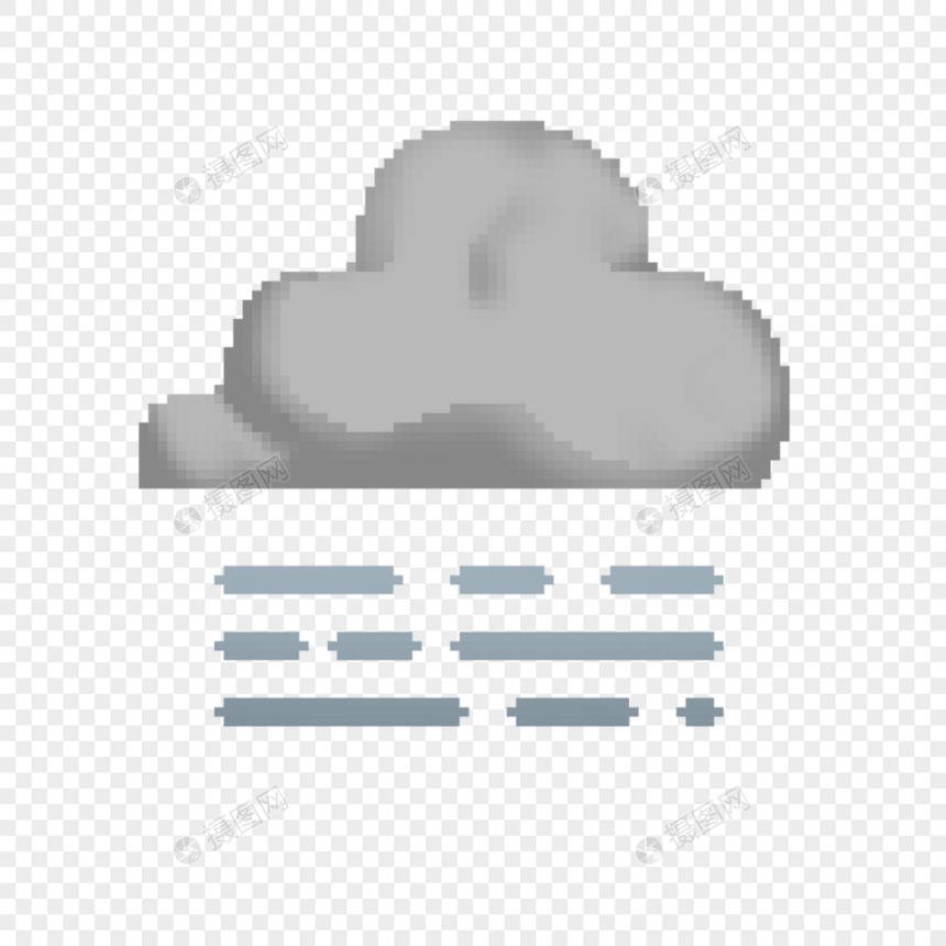 像素天气组合大雾和灰色乌云图片
