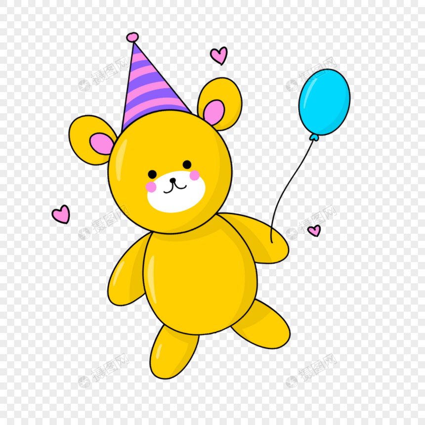 戴帽子的黄色小熊卡通生日剪贴画图片