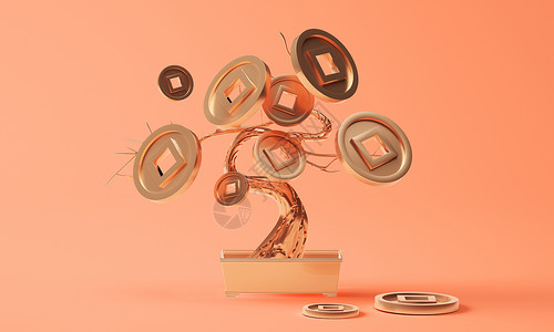 芦橘3D橘金发财树设计图片