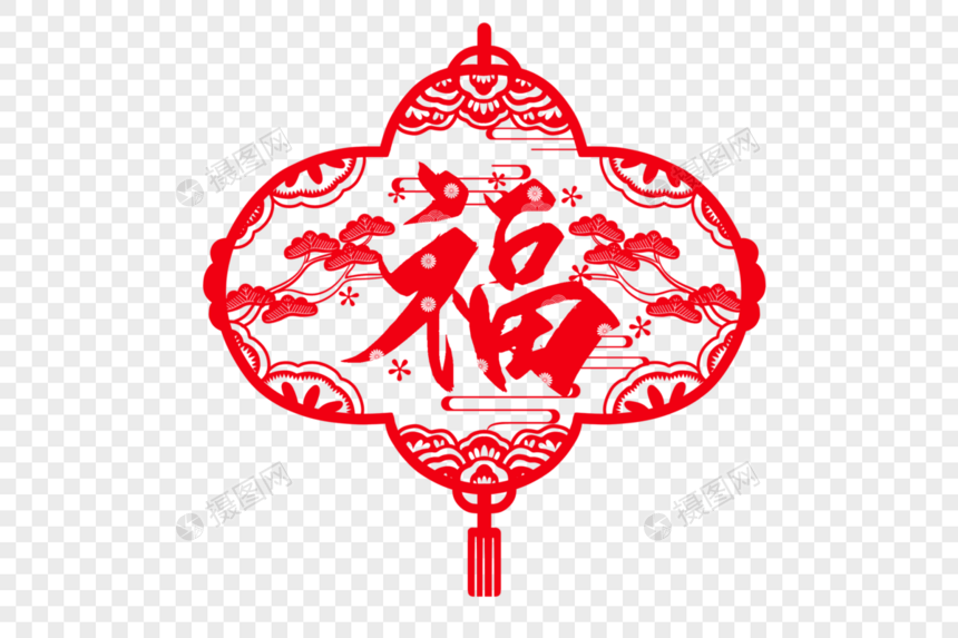 春节新年福字剪纸窗花图片