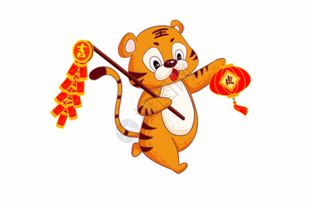 红色幕布灯笼新年虎年卡通橘色小老虎拿着鞭炮灯笼gif动图高清图片