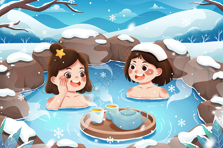 奈雪茶清新冬季泡温泉女孩大寒二十四节气雪地插画插画