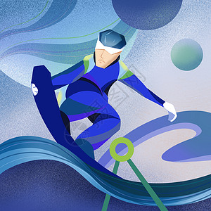 蓝色扁平滑雪运动卡通插画背景图片