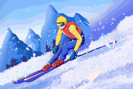 3D北京2022北京冬奥会高山滑雪极限运动GIF高清图片