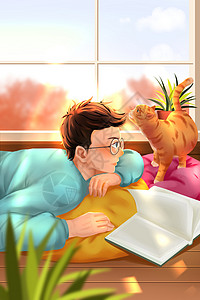 家中看书居家男孩与猫治愈系生活日常插画插画