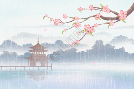 春天带桃花古风水墨春暖花开雨水春天桃花插画GIF高清图片