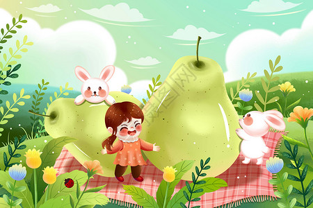 切开的香梨花丛里可爱女生兔子与梨子插画插画