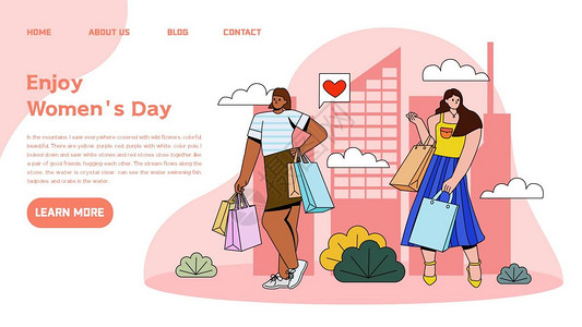 女性提着购物袋妇女节运营插画插画