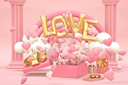 粉色漂浮气球浪漫love惊喜礼盒设计图片