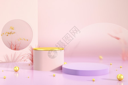 粉色罐子清新唯美展台背景设计图片