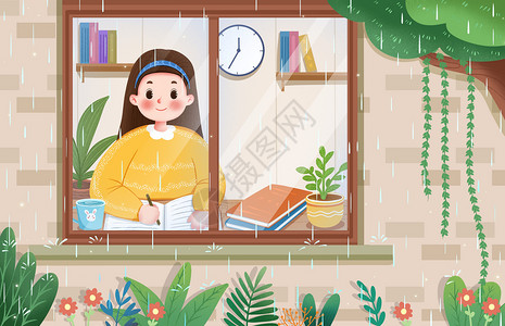 下雨天背景下雨天做作业的女孩插画