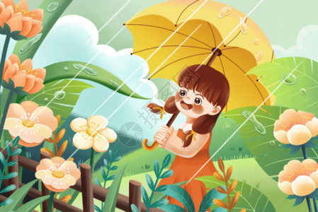 细雨飞流直下温馨雨水节气春天花丛女孩撑伞插画GIF高清图片