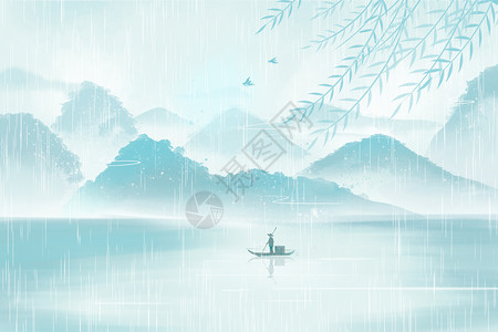 春节素材等春天雨水古风水墨山水国画中国风水墨插画背景插画