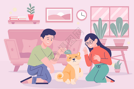 情侣玩一起在家和小狗玩扁平插画插画