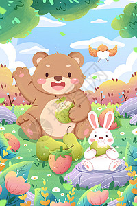 草莓熊惊蛰节气森林清新卡通插画插画