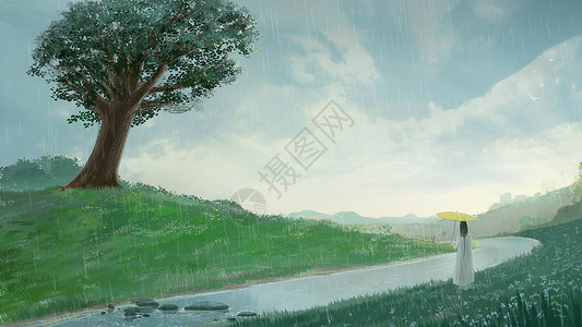 谷雨时节毛笔字雨水时节插画插画