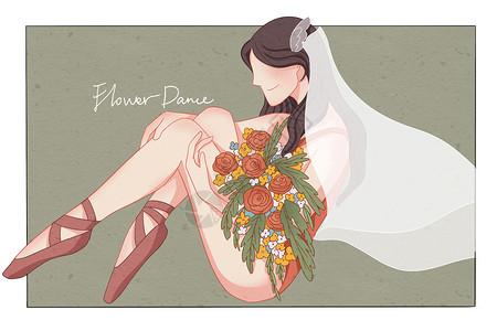 芭蕾少女抱着花卉扁平插画背景图片