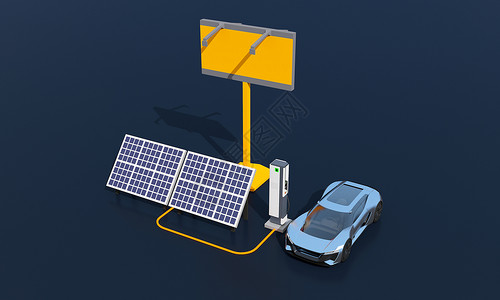 汽车生态3D创意新能源卡通场景设计图片