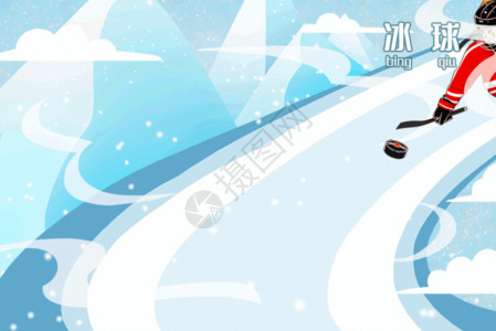 北京炒肝插画冬季残疾运动会冰球比赛GIF高清图片