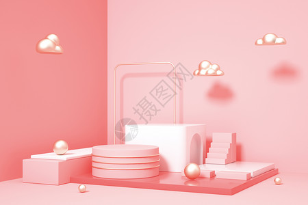 白色简约云朵粉色清新组合展示台设计图片