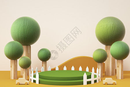 卡通植树节三维树木展台背景设计图片