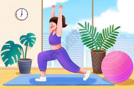 健身房有氧运动在家里运动的女孩插画插画