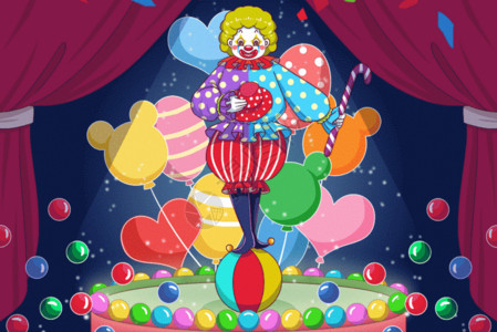 彩色气球组合愚人节小丑的舞台GIF高清图片