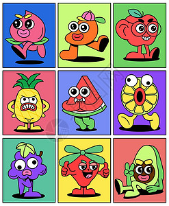 草莓葡萄各种水果创意拟人矢量插画插画