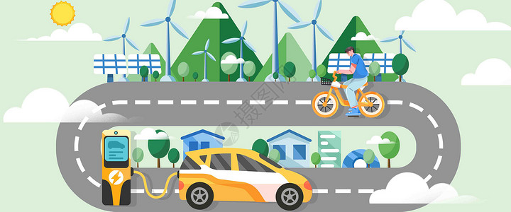 汽车绿色出行新能源绿色城市插画banner插画