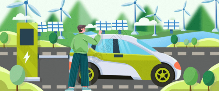 汽车充电新能源绿色低碳GIF高清图片