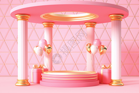 方形粉色金礼盒粉色活动展台设计图片