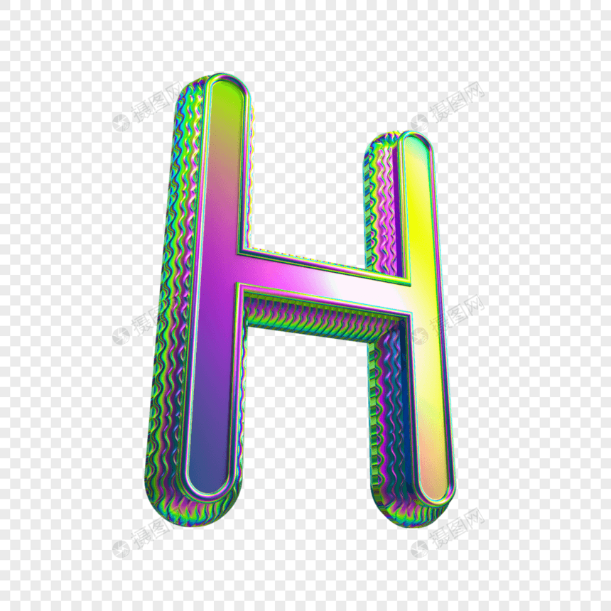 酸性渐变金属立体字母H图片