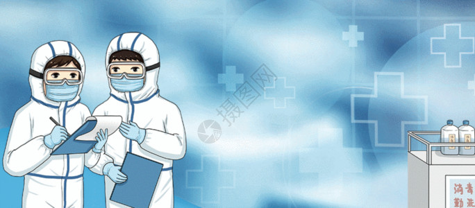 科学家戴口罩疫情防护GIF高清图片