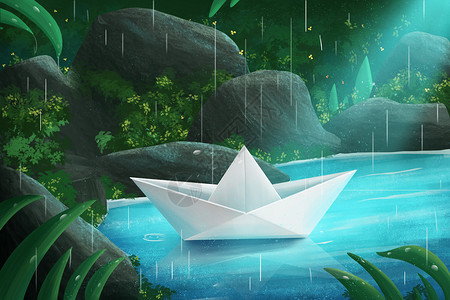漂浮雨水谷雨二十四节气下雨天纸船治愈插画背景插画