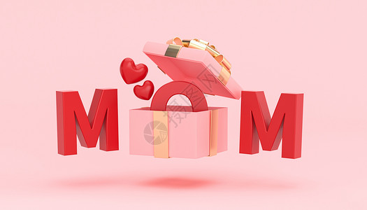 粉红色信封C4D母亲节场景设计图片