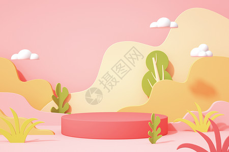 粉色清新春天展台背景图片