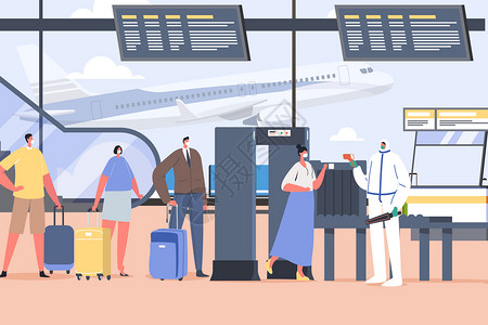 机场安检机场旅客排队接受测温出示行程码插画