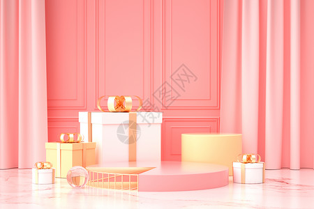 粉色礼盒展台图片