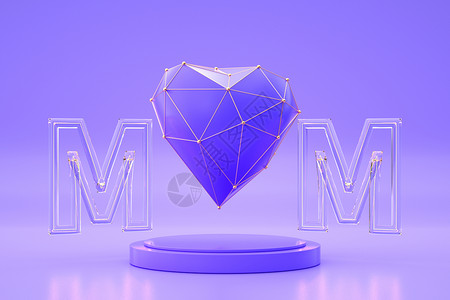 紫水晶母亲节展台背景设计图片
