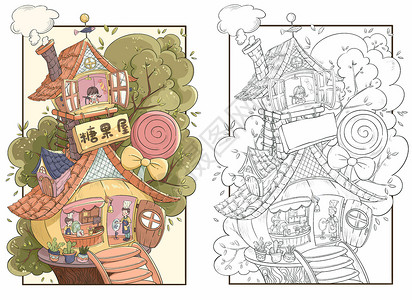棒棒糖树糖果树屋梦幻可爱的糖果铺插画插画