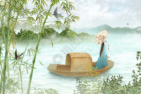 流苏油纸伞谷雨撑着油纸伞站在船上的古代女子古风插画插画