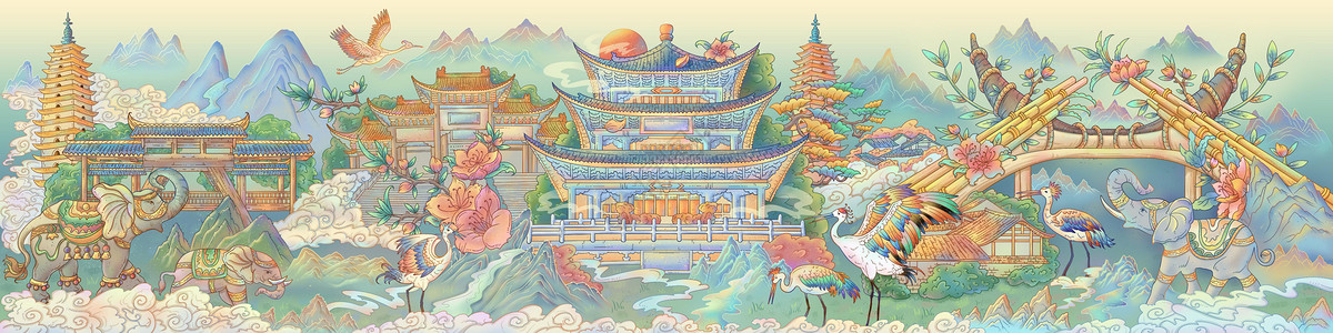 云南原始森林国潮云南城市风景长卷插画插画