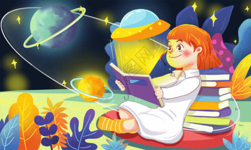 火箭浣熊世界阅读日之读书的小女孩gif动图高清图片