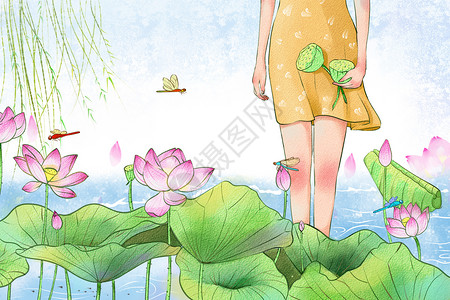 立夏夏天荷花池摘莲蓬的女孩图片