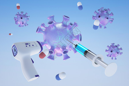 注射器和药丸C4D创意防疫场景设计图片