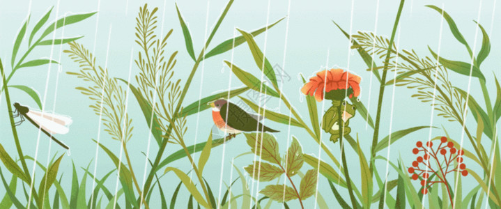 红花酢浆草谷雨卡通插画GIF高清图片