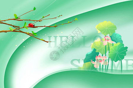 微风拂面绿色清新立夏节气背景设计图片